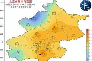 雷竞技安全截图2